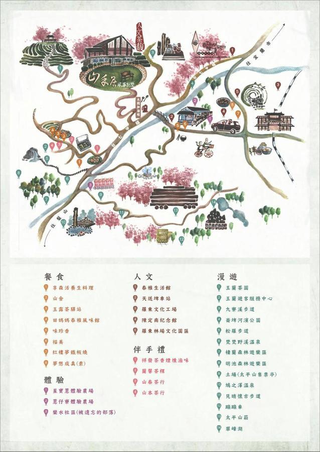 Sun Hola Villa Datong Eksteriør bilde